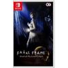 Jeu Vidéo - KOEI - FATAL FRAME: MASK OF THE LUNAR ECLIPSE - Aventure - Nintendo Switch - 18+