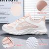 Sneakers Women's Spring New Casual Breathable Running Shoes Soft-soled Women's Sports Shoes