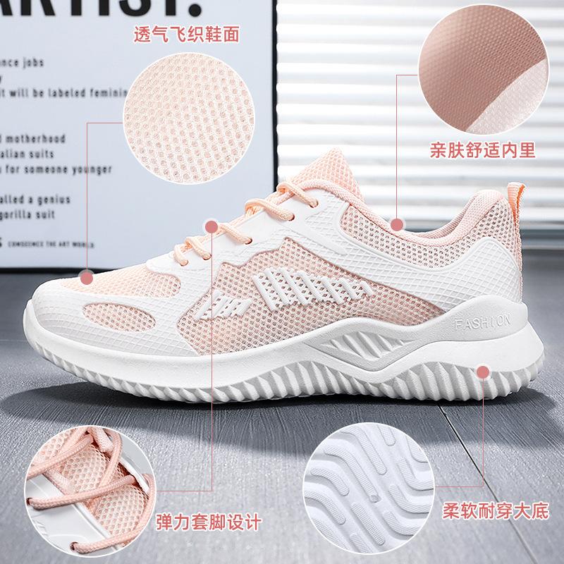 Sneakers Women's Spring New Casual Breathable Running Shoes Soft-soled Women's Sports Shoes