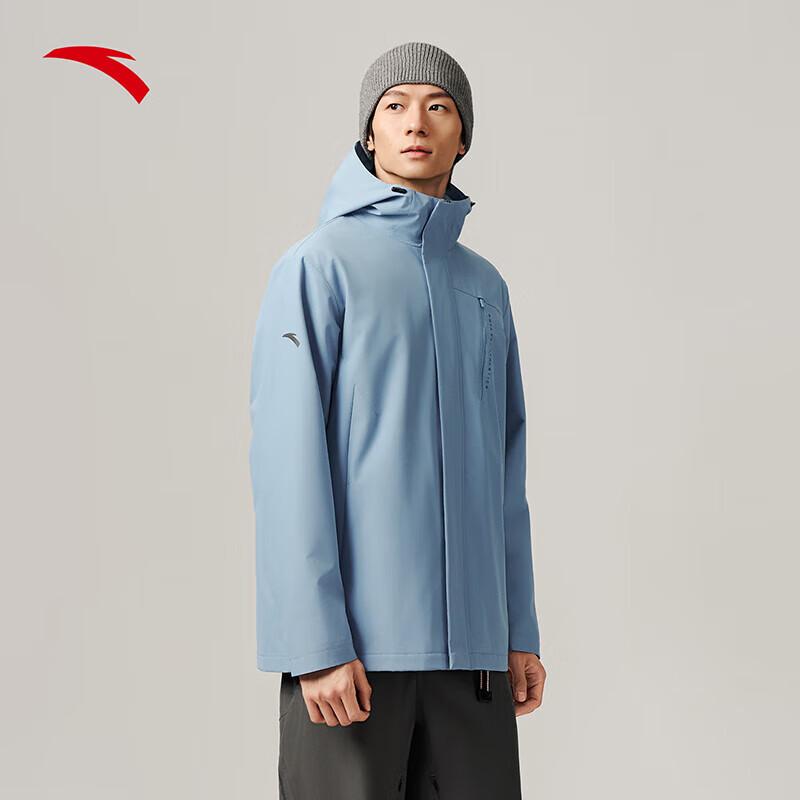 Anta Men s 3-in-1 Water-Repellent Winter Outdoor Jacket M
