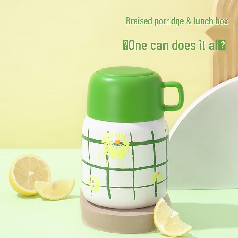 Diller Daisy Series Mini Insulated Food Jar