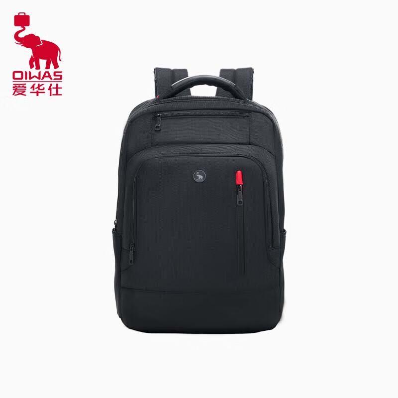 Aiwashi OCB4433 Commuter Business Backpack