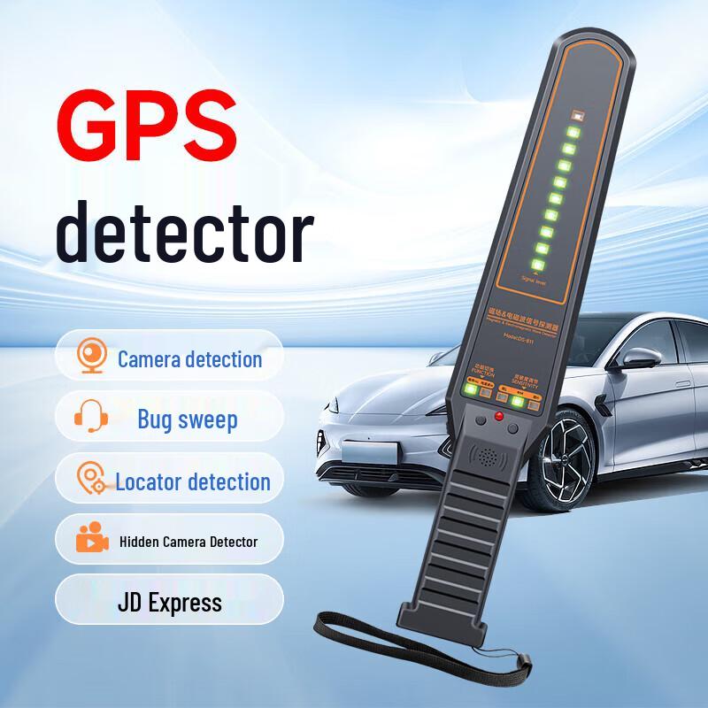 Anti-Spy GPS & Camera Detector