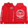 Baki the Grappler Printed Sweatshirt Hoodie Women/Men Harajuku Hanma Yujiro Fashion Men's Zip Coat Autumn Loog Sleeve Unisex Top