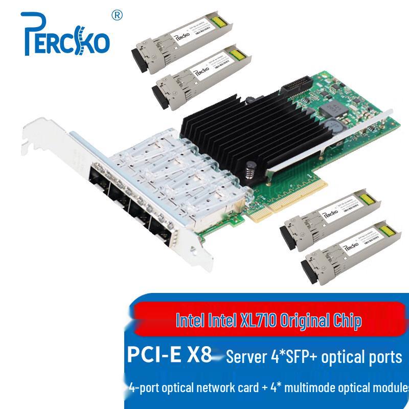 PERCKO 10 Gigabit PCIe Fiber Optic Server Network Adapter (CN Version)