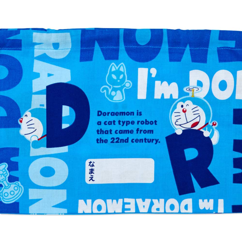 Sanrio Doraemon Lunch Drawstring Bag Set of 2 (I'm DORAEMON)