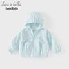 DAVE & BELLA Kids' Lightweight Summer Sun Protection Jacket