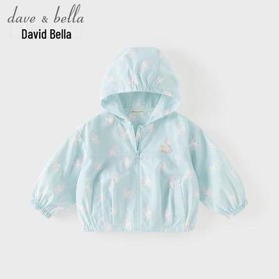 DAVE & BELLA Kids' Lightweight Summer Sun Protection Jacket