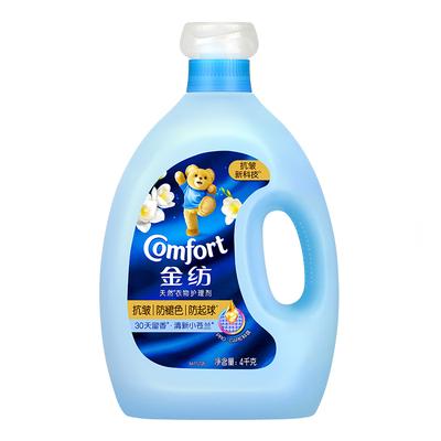 Comfort Wasverzachter Geurmeester Anti-Kreuk & Kleurbescherming