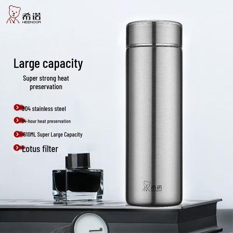 Heenoor 304 Stainless Steel Large Capacity Thermos with Tea Infuser