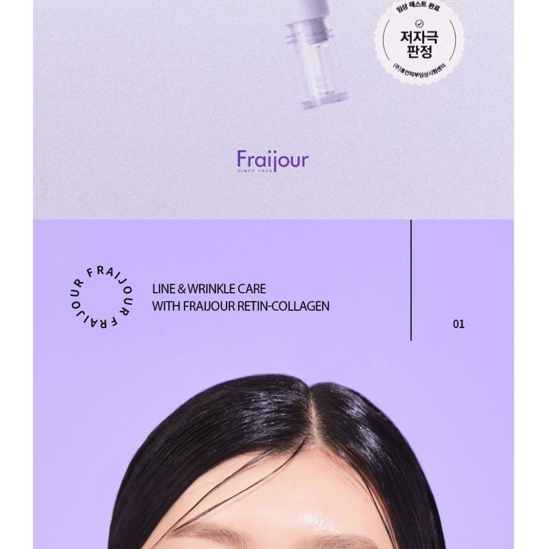 Fraijour - Retin-Collagen 3D Core Eye Cream