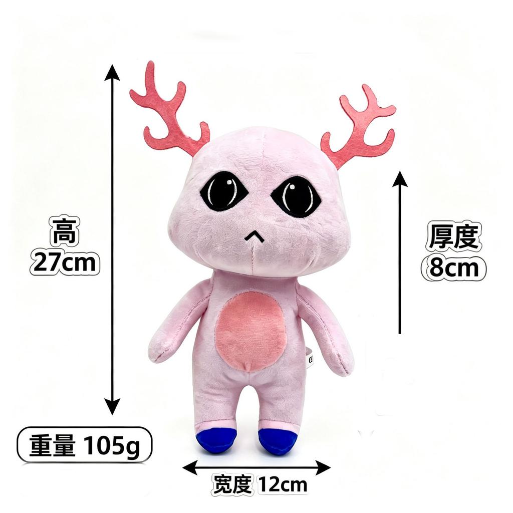 25cm Anime Animal Hospital Plush Horror Game Animal Hospital Anomaly Cat Dog Penguin Bunny Plush Doll Toy Fans Collectible Gift