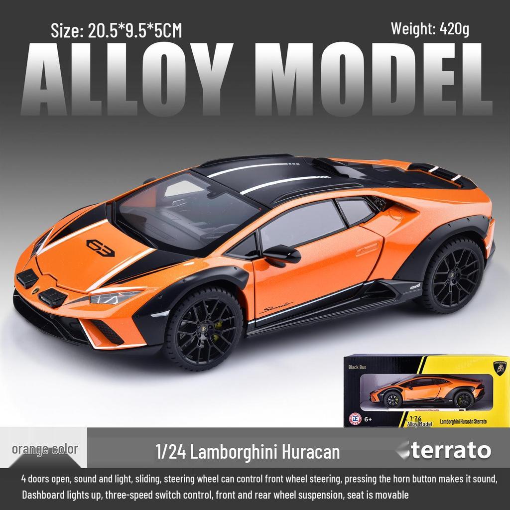 Black Mamba H2603 Lamborghini Alloy Car Model: Pull-back with Sound, Light, and Suspension for Kids