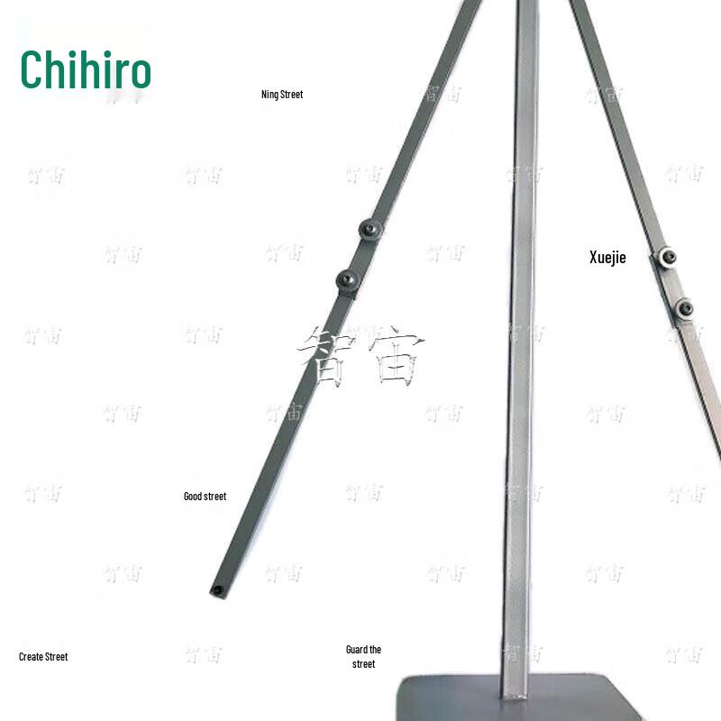 Zhizhou Swing Arm Trainer