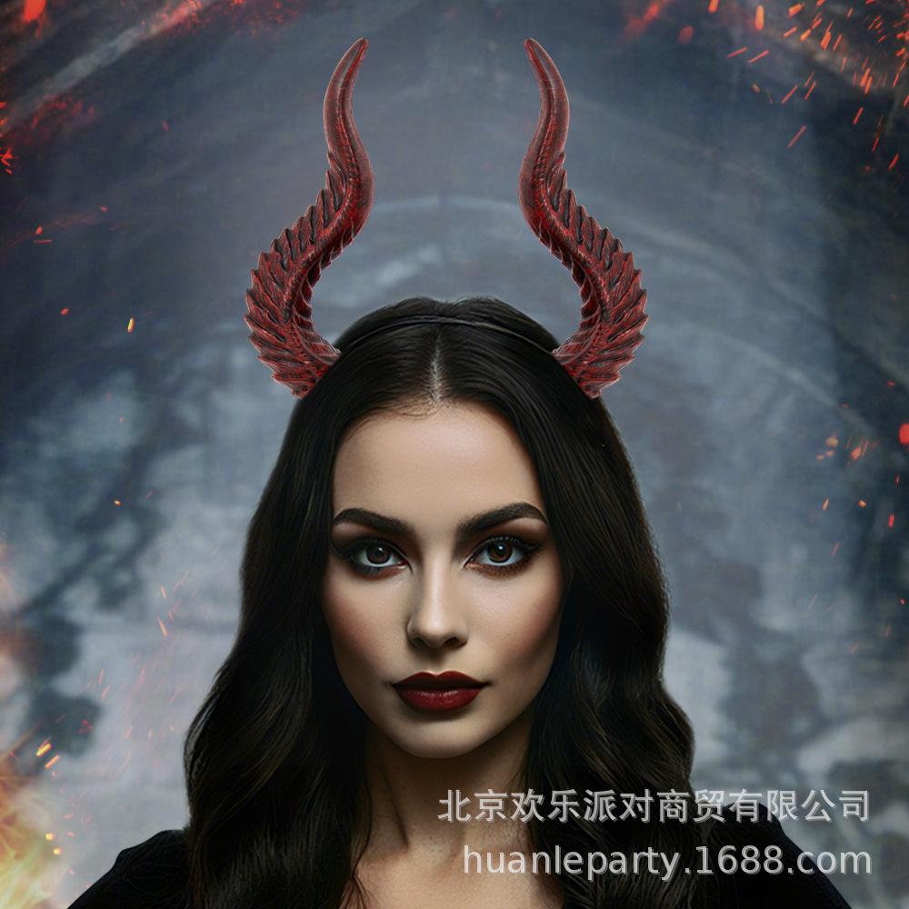 Halloween Devil Horn Headband: Cosplay & Stage Hair Accessory Red Devil Horn