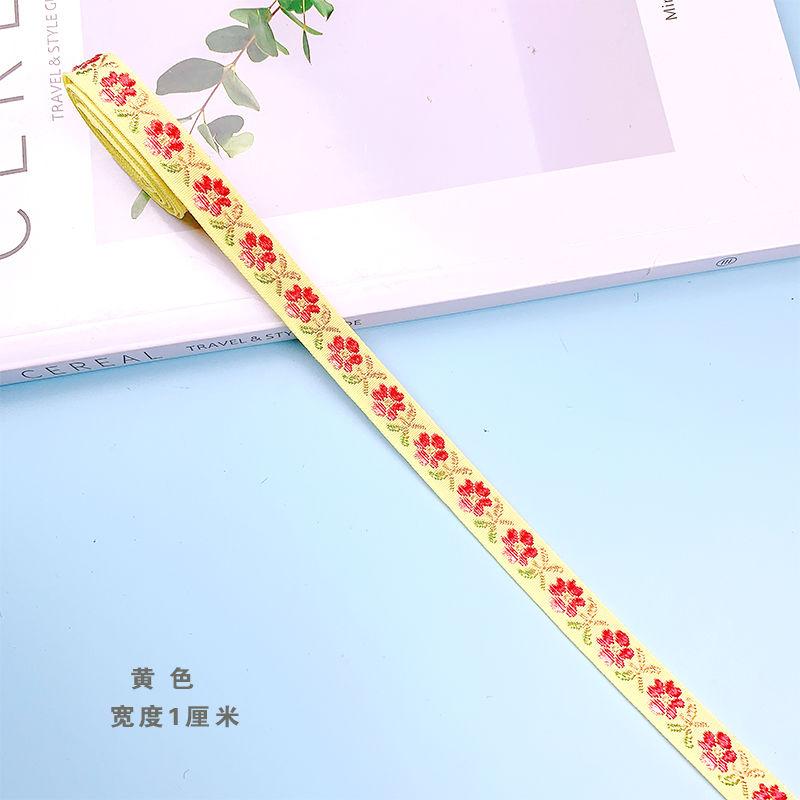 1cm Babykleidung Jacquard-Gurtband Spitze, Fächer-Saumstreifen Stoff Acht Schätze Gürtel Ethnische Accessoires Hut Dekorativer Gürtel