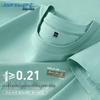 Jeanswest Men's Casual Mesh Short Sleeve T-Shirt