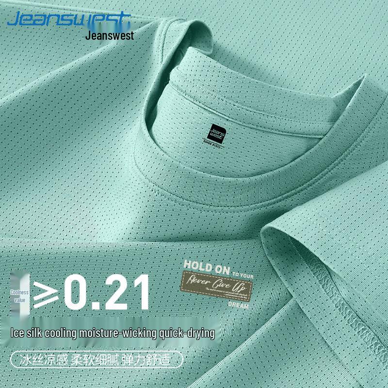 Jeanswest Men's Casual Mesh Short Sleeve T-Shirt