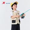 Xtep Kids' Summer Anti-Scratch Vest