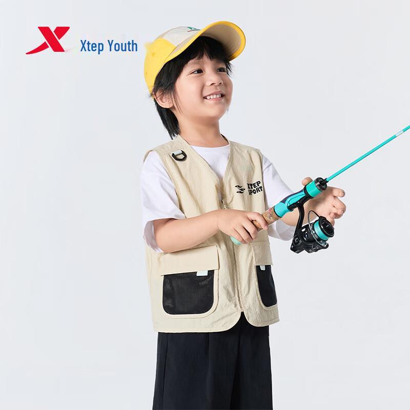 Xtep Kids' Summer Anti-Scratch Vest