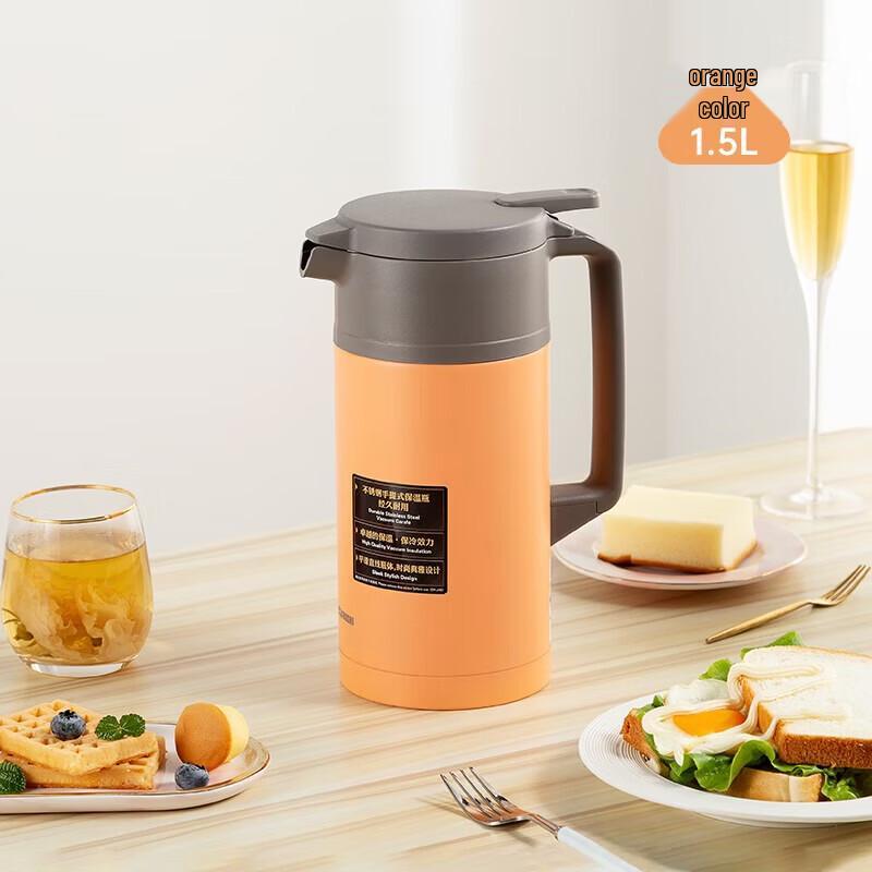 ZO JIRUSHI Vacuum Insulation Pot with Handle