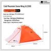 MOBIGARDEN Cold Mountain Snow Wing UL2 20D Hiking Tent