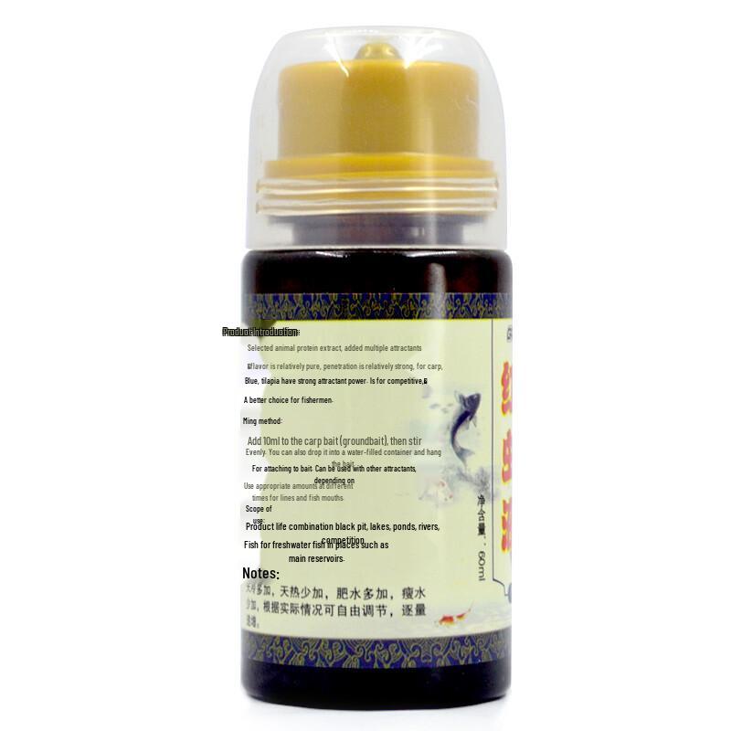 Grsaed Red Worm Fishing Bait Additive
