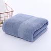 Quick-Drying, Absorbent, No-Shed, Thickened Unisex Bath Towel - 100% Pure Cotton for Adults