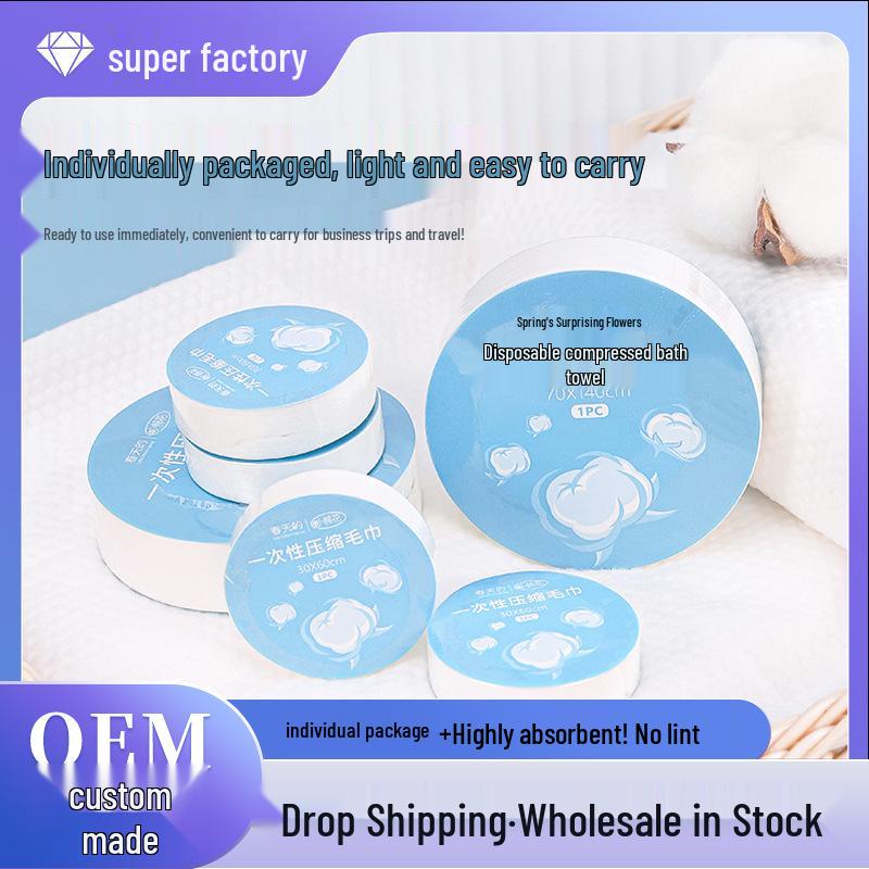 Compact Cotton Compressed Towels - Individually Wrapped, Travel-Friendly Face and Bath Towels for Hotels