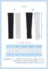 BODYRAISER Arm Solid UV Set for Both Sun UV Protection for Men and Size Black Covers, Color, Fingerless, Moisture-Wicking, Quick-Drying, Cooling,