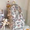 Primary School Girl Junior High School Student Backpack High School Student College Student High looking Men Backpack