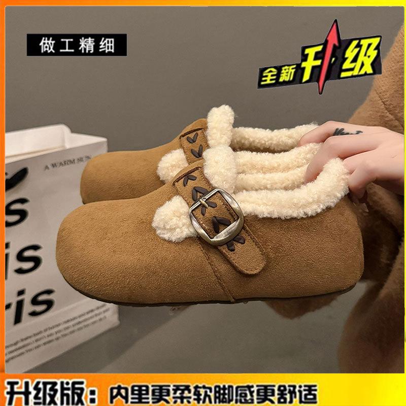 

Кожаные женские туфли на скрытой платформе, осенне-зимние новые бархатные теплые хлопковые туфли на толстой подошве, пушистые туфли-однопедальки 40