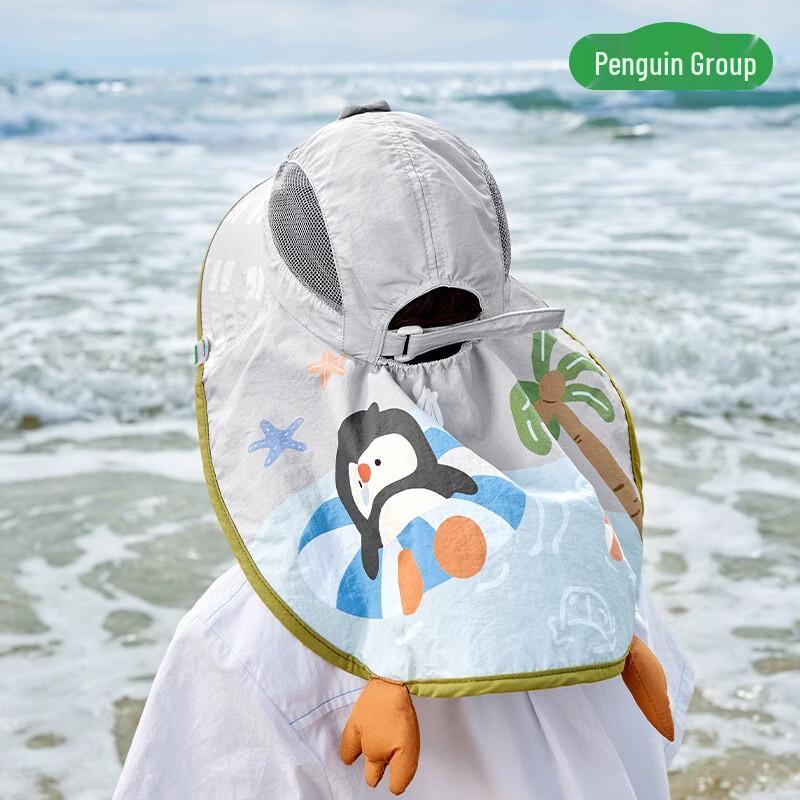 Kocotree Kids UV Protection Sun Hat with Cape L