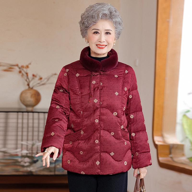 

Grandma Winter Down Jacket - 90% White Duck Down, Warm Outerwear for Women in Their 60s-70s 3XL (Recommend for 120-135 lbs)