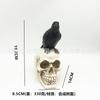 Halloween crow ghost head ornaments Halloween ghost skull party garden resin craftsman
