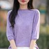 Spring New Thin Fine-spun Fine Wool Openwork Knitted Short-sleeved Top