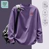 Jeanswest Life Men's Breathable Loose Fit Long Sleeve T-Shirt