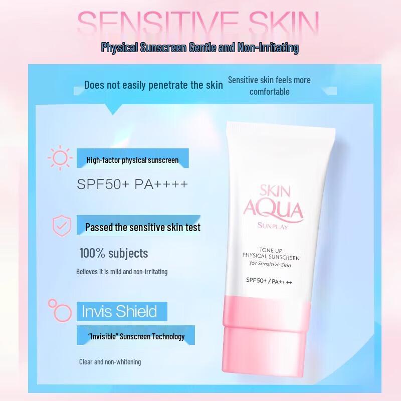 Mentholatum Sunplay Skin Aqua Physical Tinted Sunscreen