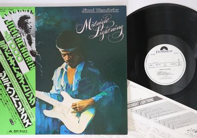 LP Record JIMI HENDRIX  - Midnight Lightning MPA7011PROMO POLYDOR 1975 Japan Obi Rock Used