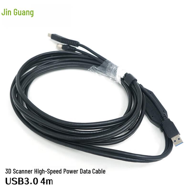 Кабель данных/питания USB 3.0 3D-сканера Jin Guang
