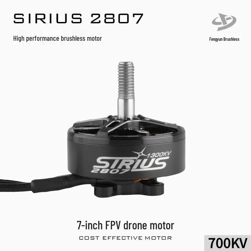 Shizheng Sirius 2807 Brushless FPV Drone Motor