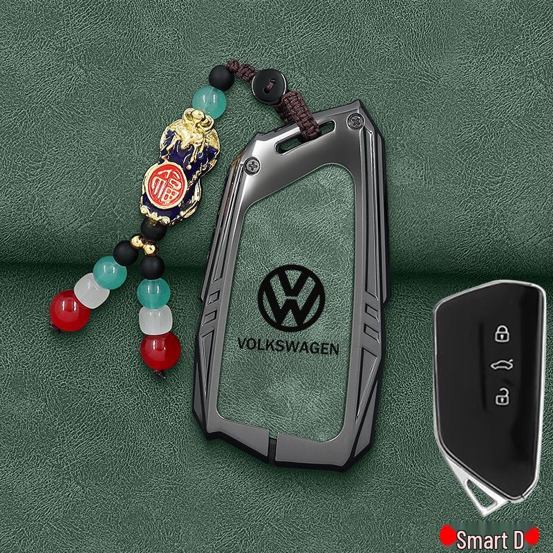 2025 m. Volkswagen Tiguan L Pro raktų dėklas 330 Longyao Edition modeliui - Apsauginis apvalkalas su sagtimi vyrams ir moterims