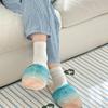 RUGUM Ocean Fogny Living Room Slippers