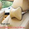 Dual-Use Leather Neck Support Pillow for Car and Home – Breathable Headrest and Backrest Cushion