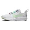 Nike Star Runner 4 Next Nature SE PS White/Photon Dust/Total Orange/Vapor Green Kids Sneakers FN4980-100