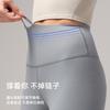 Womens High-Waist Seamless Yoga Leggings With Butt-Lifting Effect Stretch Comfort Fit Long Pants
