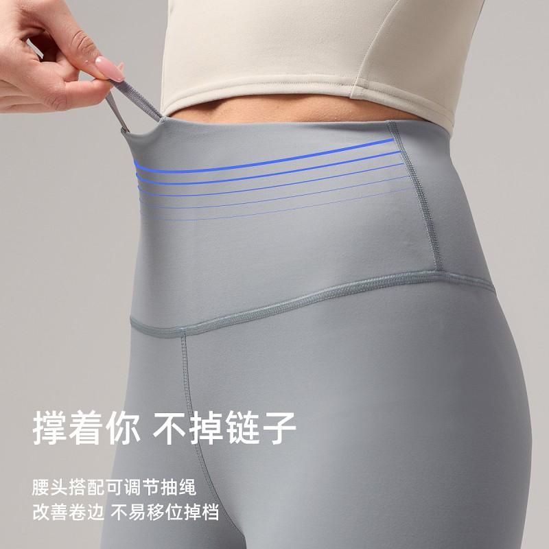 Womens High-Waist Seamless Yoga Leggings With Butt-Lifting Effect Stretch Comfort Fit Long Pants