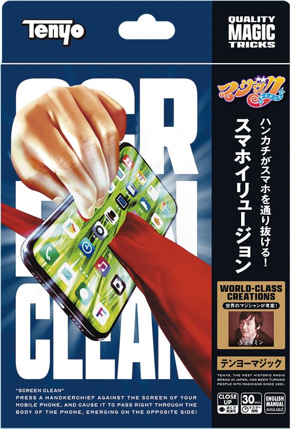 Tenyo Smartphone Illusion Magic - Tricks, ...