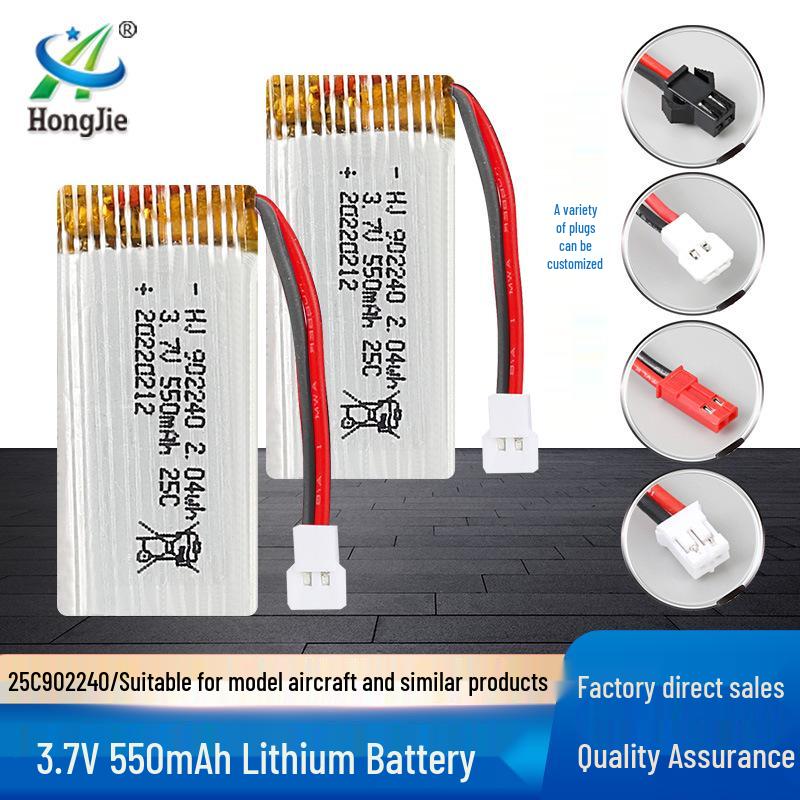 In Stock 3.7V 550mAh 902240 Drone Gesture Sensing UFO Aircraft Battery