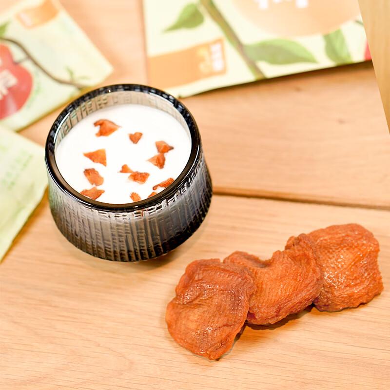 Shaiguoguo Dried Apple Snacks, Sugar-Free, Fat-Free